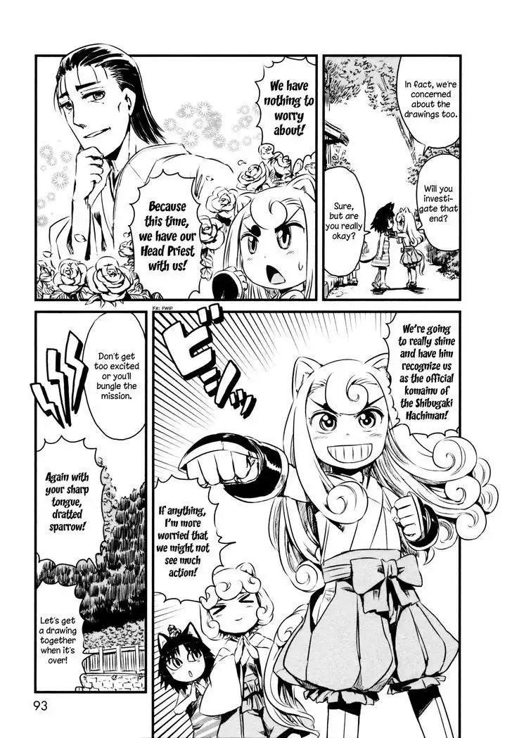 Neko Musume Michikusa Nikki Chapter 46 13